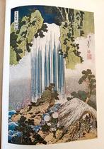 Les Estampes Japonaise par W De Seidlitz 1911, Enlèvement, W De Seidlitz