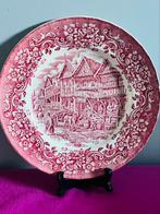 Assiette décorative Royal Tudor 26 cm, Antiquités & Art, Antiquités | Assiettes décoratives & Carrelages, Enlèvement ou Envoi