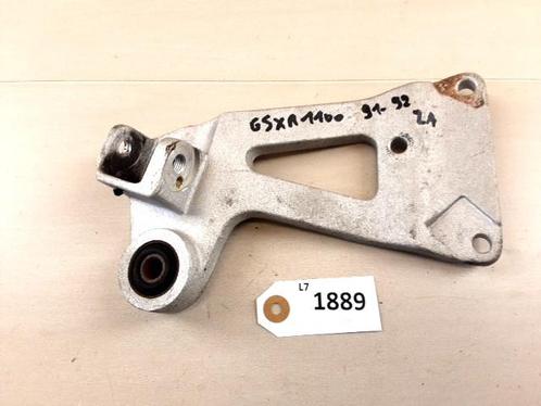 GSXR1100 1991 - 1992 Suzuki D1-37106, Motoren, Onderdelen | Suzuki