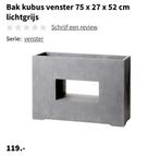 2 bloembakken kubus lichtgrijs beton look, Tuin en Terras, Bloembakken en Plantenbakken, Ophalen, Gebruikt, Vierkant, 60 tot 100 cm