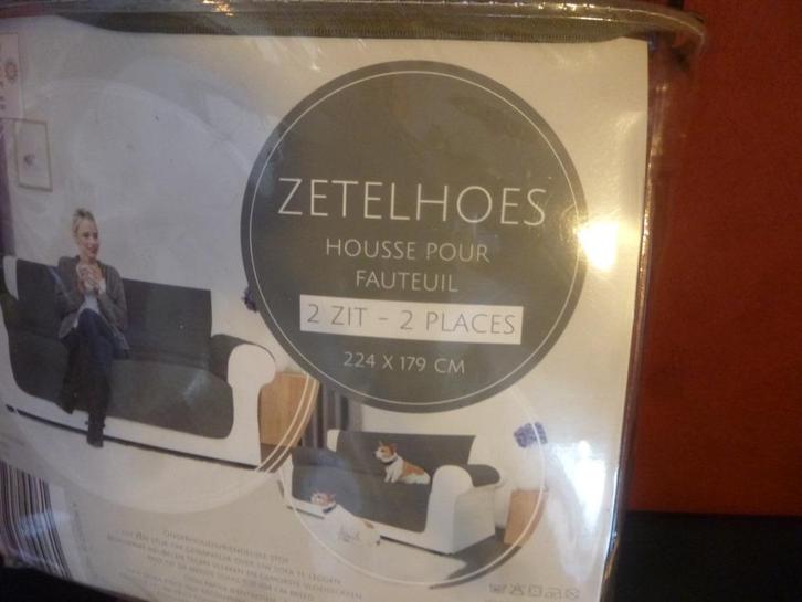 Zetelhoes Nieuw 2-zit 224 x 179 cm oeko-tex, Huis en Inrichting, Zetels | Zetels, Nieuw, Rechte bank, Tweepersoons, 200 tot 250 cm