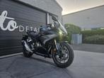 Honda CBR500R - 2023 - 4250km - garantie, Motoren, Motoren | Honda, Honda, Bedrijf, Sport, Honda
