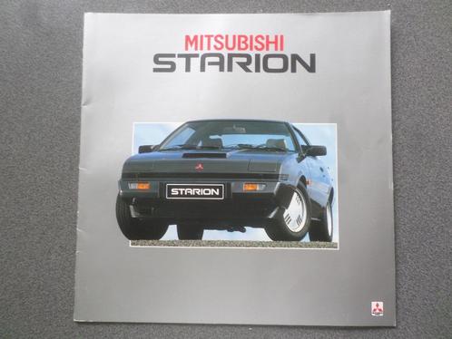 Mitsubishi Starion 1983 Brochure, Boeken, Auto's | Folders en Tijdschriften, Mitsubishi, Verzenden