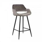 Nieuw stoffen barkruk kleur fluweel grijs 120 euro per stuk., Ophalen, Nieuw, Met voetsteun