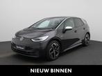 Volkswagen ID.3 First Plus 58 kWh, Auto's, Volkswagen, Automaat, Gebruikt, 375 min, ID.3
