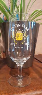 Bierglas Slag Ninove, Verzamelen, Ophalen of Verzenden, Zo goed als nieuw