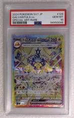 Nieuwe Japanese slabs PSA10, Hobby en Vrije tijd, Verzamelkaartspellen | Pokémon, Ophalen of Verzenden, Nieuw, Losse kaart