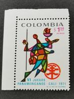 Colombie 1971 - sports - Jeux panaméricains **, Enlèvement ou Envoi, Non oblitéré, Amérique du Sud