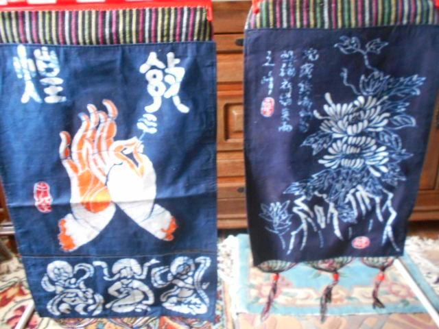 tentures murales asiatiques, coton, batik, Antiquités & Art, Art | Art non-occidental, Enlèvement ou Envoi