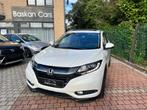 Honda HR-V/M2016/66.000KM/AUTOMAAT/FULL/12M GARANTIE, Auto's, Automaat, HR-V, Leder en Stof, 5 deurs