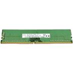 8GB 1Rx8 PC4-3200AA DDR4-3200 Unbuffered ECC, Hynix HP, Informatique & Logiciels, Mémoire RAM
