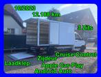 Volkswagen Crafter 39660€+BTW Meubelbak / Laadklep + Deur, Voorwielaandrijving, 4 deurs, Stof, 4 cilinders