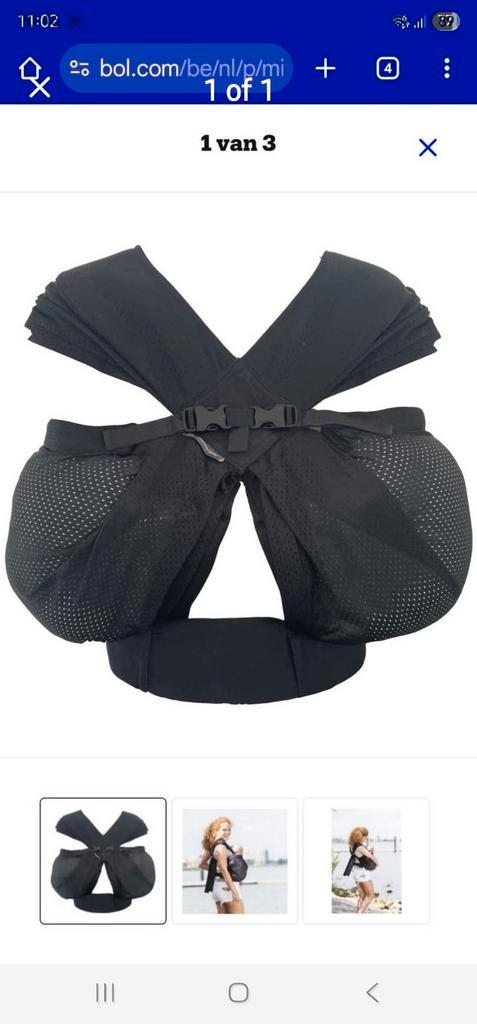 Mini Monkey Twin draagzak – nieuw, zwart mesh, Kinderen en Baby's, Kinderwagens en Combinaties, Zo goed als nieuw, Ophalen