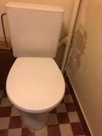 Wc met soft wc bril, Huis en Inrichting, Badkamer | Badkamermeubels, Minder dan 100 cm, Overige typen, Minder dan 50 cm, 50 tot 75 cm