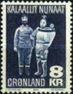 GROENLAND 1980-85 Uitgaves Los Te Koop, Postfris (zie lijst), Verzenden, Denemarken, Postfris