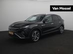 MG Marvel R Luxury | Panoramadak | Leder | Sfeerverlichting, Auto's, MG, Automaat, 750 kg, Zwart, 5 zetels