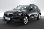 (2DDY705) VOLVO XC40, Autos, Achat, Euro 6, Entreprise, 5 portes
