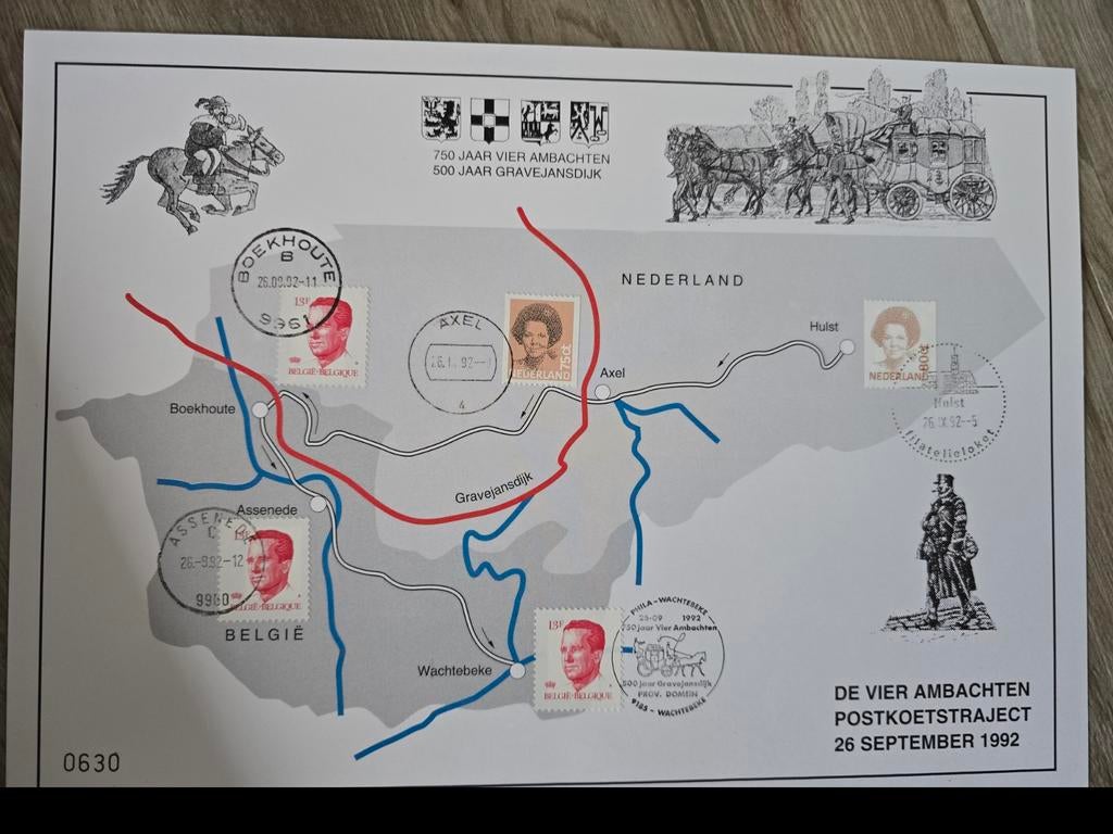 Unieke Set (1992): Herdenkingsblad + Kaart "Vier Ambachten, Timbres & Monnaies, Timbres | Enveloppes premier jour, Enlèvement