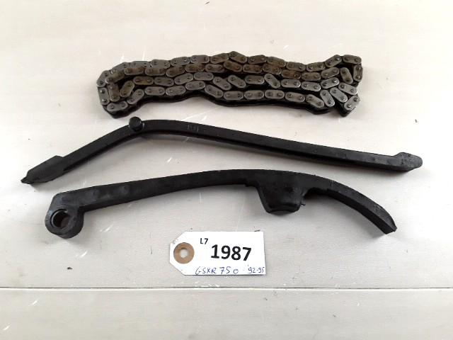 GSXR750 1992 - 1993 Suzuki Motorblok onderdelen D1-37550