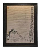 Art chinois, Enlèvement ou Envoi