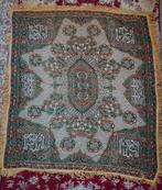 Granada Islamic Spain Textile Tablecloth, Maison & Meubles, Enlèvement, Comme neuf