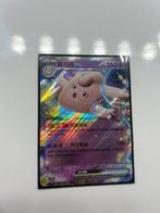 Pokemon kaartjes !!, Enlèvement, Comme neuf