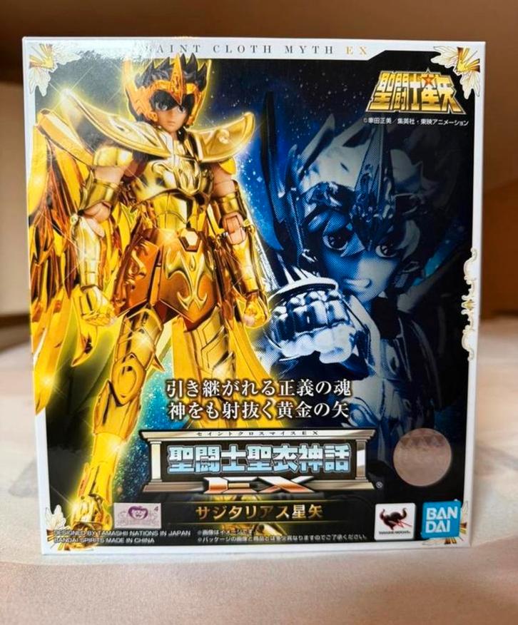 Myth cloth, Collections, Statues & Figurines, Comme neuf, Enlèvement ou Envoi