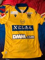 Gesigneerd Mathias Delorge stvv 23/24, Enlèvement ou Envoi, Comme neuf, Maillot