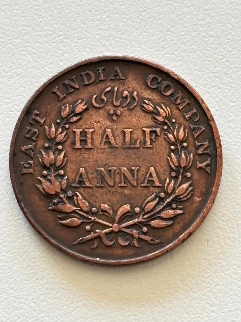 Half Anna 1835 Brits Indië, Ophalen, Losse munt