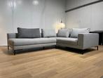 NIEUWSTAAT Aikon Lounge Hoekbank + GARANTIE NP €8.950, Huis en Inrichting, Zetels | Zetels, Ophalen of Verzenden, Hoekbank, Stof