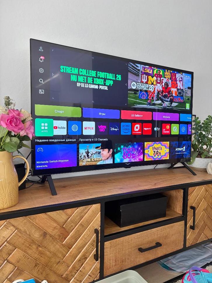 LG OLED 4K Smart TV (48), TV, Hi-fi & Vidéo, Télévisions, Comme neuf, OLED, 100 cm ou plus, 4k (UHD), LG, 120 Hz, Smart TV, Enlèvement