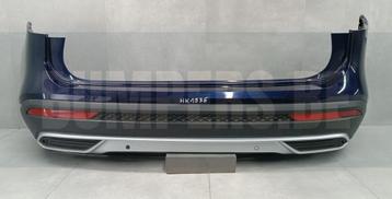 Bumper SEAT TARRACO FR 5FJ 19-5FJ807417B  Achterbumper HK153 beschikbaar voor biedingen