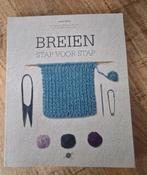 NIEUW!! Breien stap voor stap boek., Ophalen of Verzenden, Nieuw