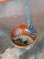 Japanse Sake cup in Kutani Shouza stijl., Ophalen of Verzenden