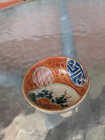 Japanse Sake cup in Kutani Shouza stijl. beschikbaar voor biedingen