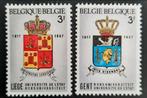 België: OBP 1433/34 ** Universiteiten 1967., Postzegels en Munten, Postzegels | Europa | België, Ophalen of Verzenden, Zonder stempel