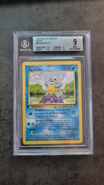 Kit de base Squirtle 1ère édition NL BGS 9, Enlèvement ou Envoi