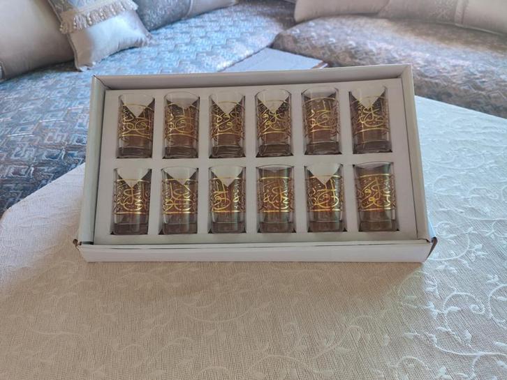 Lot de verres marocains à thé Jamais utilisé coffret complet, Collections, Maisons de poupées & Accessoires, Neuf, Autres types