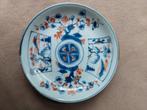Sous tasse en porcelaine chinoise Kangxi imari Chine, Antiquités & Art, Antiquités | Porcelaine, Enlèvement ou Envoi