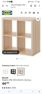 IKEA-plank, Huis en Inrichting, Gebruikt