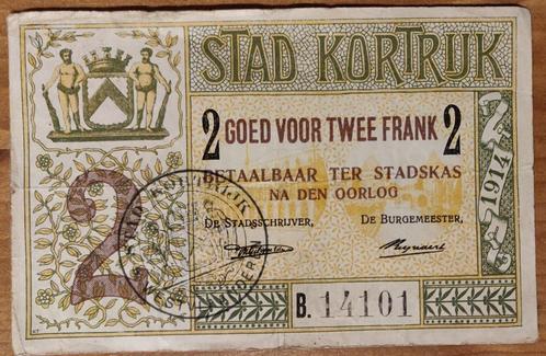 Argent d'urgence 1f & 2F Kortrijk 1914, Timbres & Monnaies, Billets de banque | Belgique, Série, Enlèvement