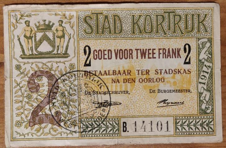 2 briefjes Noodgeld 1f & 2F Kortrijk 1914, Postzegels en Munten, Bankbiljetten | België, Setje, Ophalen