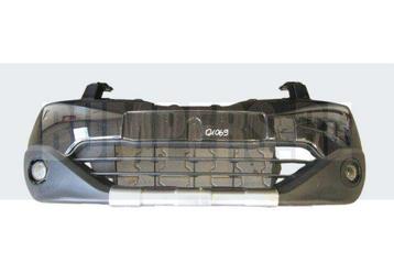 Bumper Nissan Qashqai I faceLift 09-13 11135319311 Voorbumpe beschikbaar voor biedingen