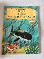 Strip kuifje, Boeken, Stripverhalen, Eén stripboek, Ophalen of Verzenden, Gelezen, Herge
