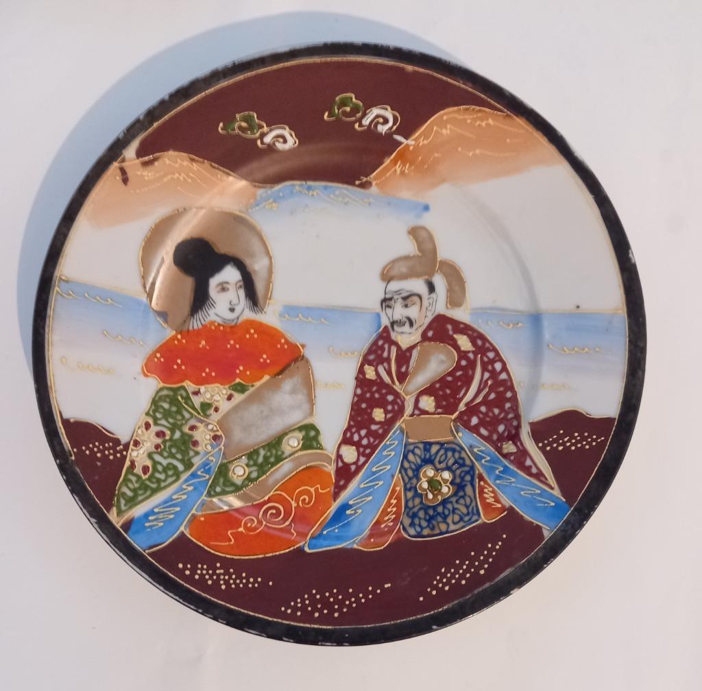 Assiette décorative japonaise - Satsuma, Enlèvement ou Envoi