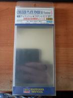 2x Hasegawa Checker Plates (Traanplaat) (TF932 & TF933), Verzenden, Nieuw
