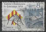Espagne 1979 - Yvert 2192 - Autonomie de la Catalogne (ST), Timbres & Monnaies, Timbres | Europe | Espagne, Envoi, Affranchi