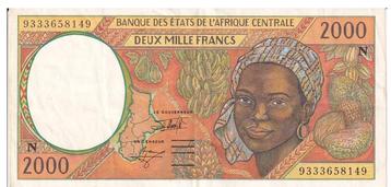 Guinée équatoriale, 2000 francs, 1993, XF