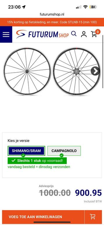 Fulcrum racing zero campagnolo 11 speed beschikbaar voor biedingen