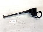 RG250 1983 - 1987 Suzuki Pikkel D1-53130, Motoren